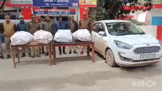 १०३ किलो गांजा के साथ एक अभियुक्त गिरफ्तार, फोर्ड फिगो कार में लदा मिला गांजा
एएसपी की बाइट