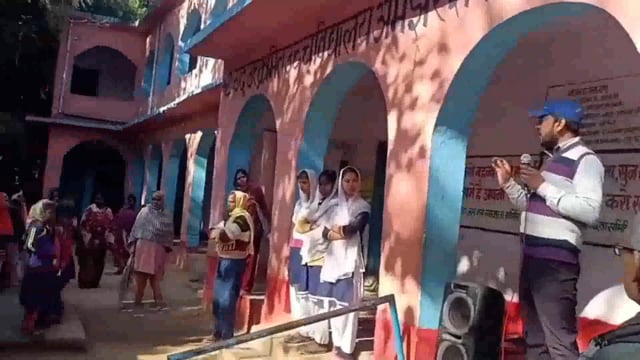 फाइलेरिया उन्मूलन को लेकर स्कूलों मे चलाया जा रहा जागरुकता अभियान,10 से 28 फरवरी तक  चलेगा अभियान