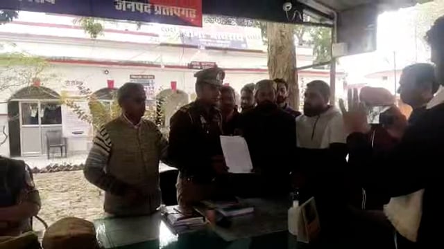 प्रतापगढ़ जिले के बिहार ब्लॉक के सफाई कर्मी द्वारा रामभद्राचार्य पर विवादित पोस्ट करने पर विश्व हिंदू परिषद ने दी तहरीर,