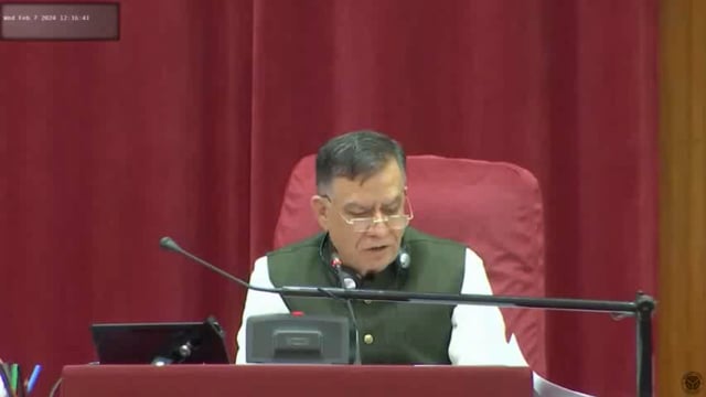 विधायक आराधना मिश्रा ने सदन में उठाया मुद्दा