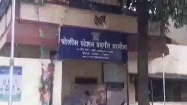 विकास नगर येथे घरात घुसून मारहाण,तिघांवर ग्रामीण पोलीस ठाण्यात गुन्हा दाखल