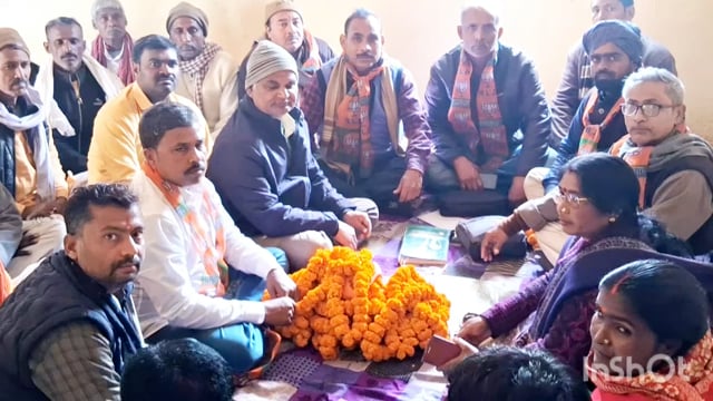 रामगढ़ चौक में गांव चलो अभियान को लेकर प्रखंड भाजपा कार्यकर्ताओं की बैठक हुई संपन्न।