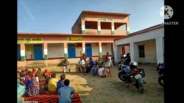 सिरदला प्रखंड के सुदूरवर्ती क्षेत्र मढ़ी कलौंदा गांव के मतदान केंद्र पर किया गया भेदता को चिन्हित