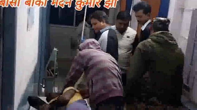 नहर में गिरने से बाइक सवार गंभीर रूप से हुआ जख्मी, डॉक्टर ने बेहतर इलाज के लिए मायागंज भागलपुर किया रेफर