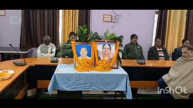 लखीसराय नगर परिषद के सभागार में शहर के प्रसिद्ध चिकित्सक के निधन पर शोक सभा का हुआ आयोजन