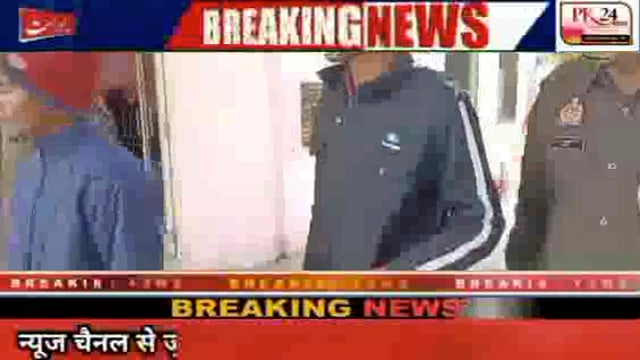 थाना कटरा पुलिस की द्वारा 585 ग्राम की फाइन क्वालिटी अफीम (अन्तर्राष्ट्रीय बाजार मे कीमत करीब 50 लाख 80 रुपये) के साथ दो