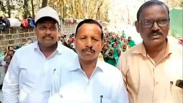 अभयारण्यग्रस्तांचे कोल्हापूरमध्ये ठिय्या आंदोलन