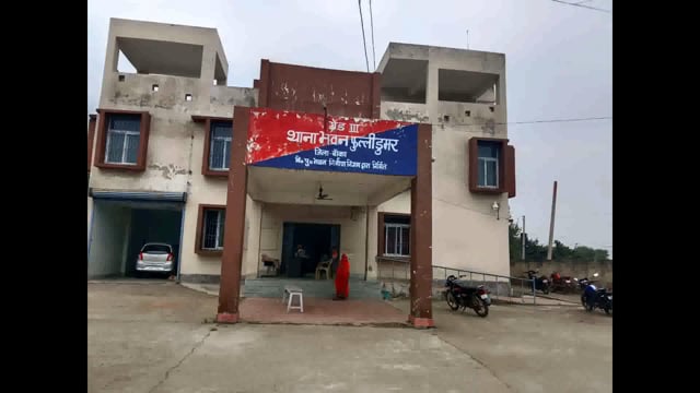 थाना कांड संख्या 603/23 के नामजद दो अभियुक्त को पुलिस ने किया गिरफ्तार