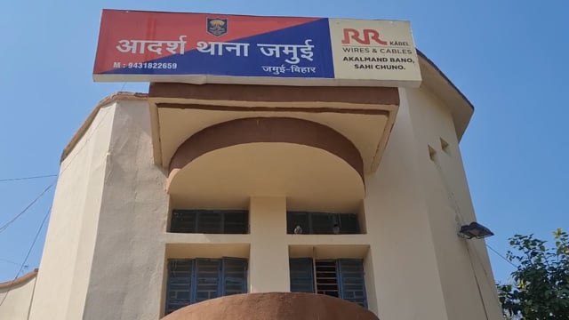 एसडीपीओ सतीश सुमन ने प्रेस कॉन्फ्रेंस कर बताया कि डॉक्टर से रंगदारी मांगने वाला अपराधी गिरफ्तार 