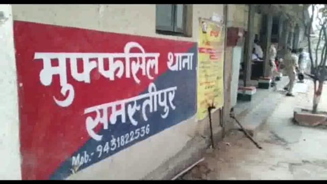 समस्तीपुर के दूधपुरा इलाके में दिल्ली के युवक ने किया सुसाइड