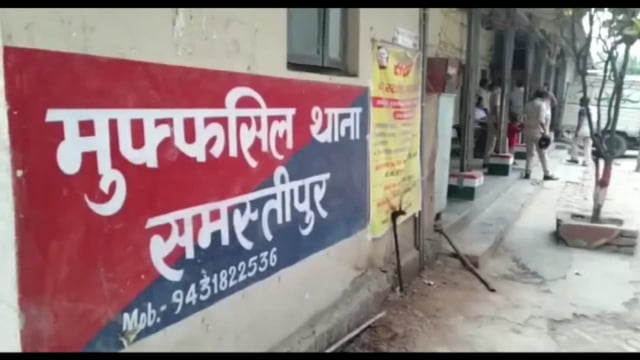 समस्तीपुर के दूधपुरा इलाके में दिल्ली के युवक ने किया सुसाइड
