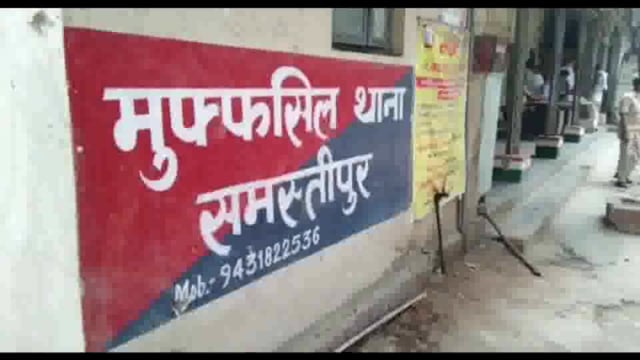 समस्तीपुर के दूधपुरा इलाके में दिल्ली के युवक ने किया सुसाइड