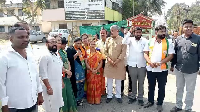 परभणीत भाजपची राहुल गांधी यांच्या विरोधात निदर्शने