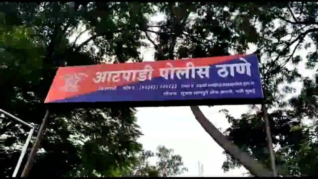 शेटफळे शेतीच्या कारणावरून तीन जणांकडून दोघांना मारहाण