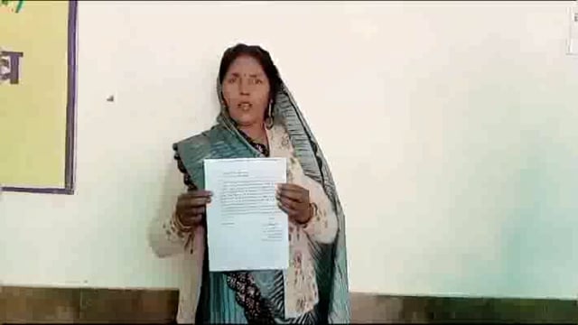 जलालाबाद क्षेत्र के गांव एलमनगर की ग्राम प्रधान ने कर्मचारियों द्वारा काम न करने की शिकायत SDM से कर कार्रवाही कीमांग की