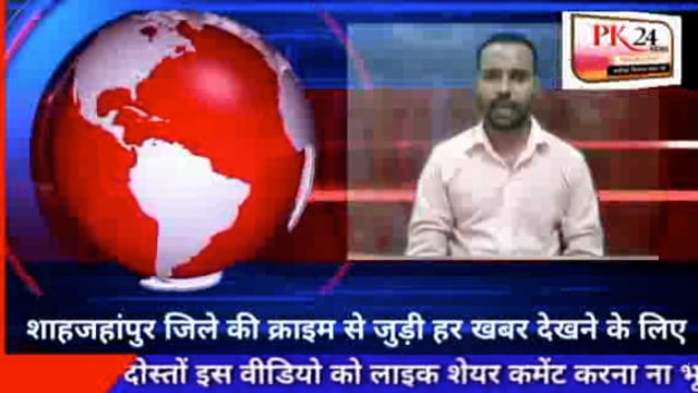 आज शाहजहांपुर जेल में चल रहे वार्षिक साप्ताहिक खेलकूद समारोह के तीसरे दिन महिला बंदियों के बीच में विभिन्न प्रकार की खेल