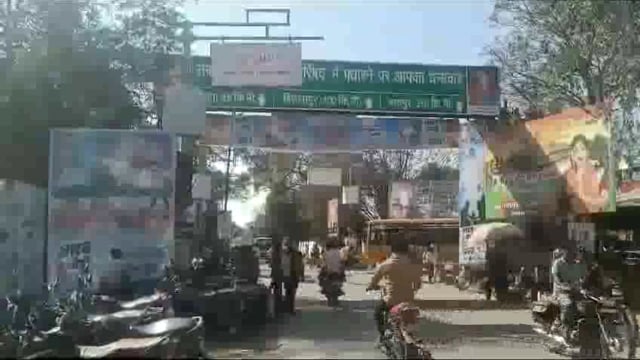 कोरबा सांसद ज्योत्सना महंत ने शक्ति में राहुल गांधी के भारत जोड़ो न्याय यात्रा आगमन की तैयारी का लिया जाएजा