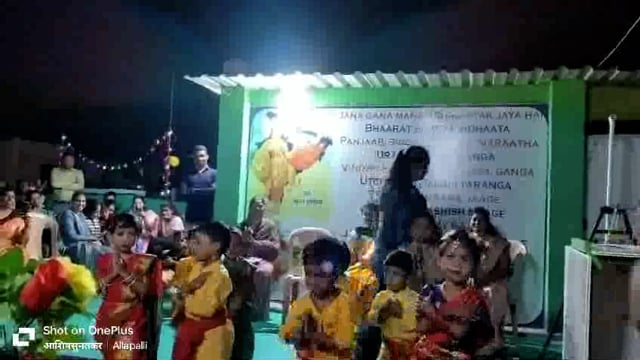 मदर्स टच नर्सरीचा सांस्कृतिक कार्यक्रम संपन्न; मान्यवरांनी विद्यार्थ्यांसह पालकांना केले मार्गदर्शन