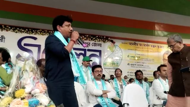 পশ্চিমবঙ্গ রাজ্য  সরকারী কর্মচারী ফেডারেশন এর ২য় পূর্ব মেদিনীপুর জেলা সম্মেলন !