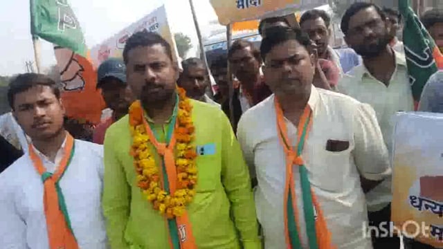 एम.पी. के ग्वालियर से बी जे पी ने निकाली गौरब पद यात्रा जो बी जे पी कार्यालय दिल्ली पहुंचेगी