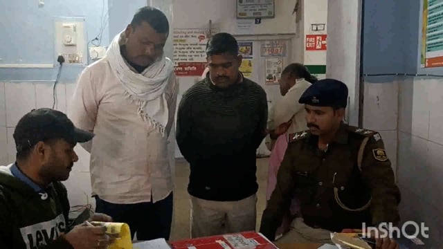 लखीसराय जिले के पीरी बाजार पुलिस ने गिरफ्तार शराब तस्कर को सदर अस्पताल में मेडिकल जांच बाद भेजा जेल