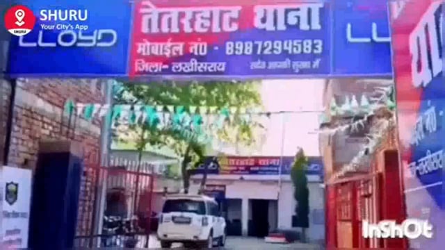 तेतरहाट थाना पुलिस ने दो शराबी को गिरफ्तार कर भेजा जेल।