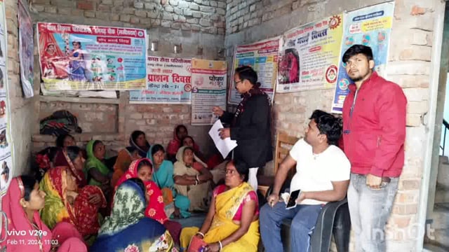 नारायणपुर ग्राम में विधिक जागरूकता शिविर का किया गया आयोजन।