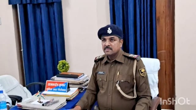 कवैया थाना में सरस्वती पूजा को लेकर शांति समिति की बैठक हुई संपन्न। 