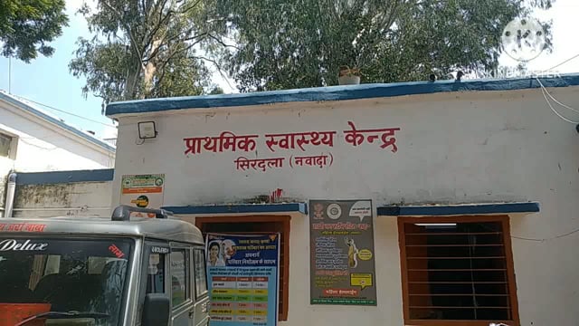 ठेकाही मोड़ के समीप बाइक दुर्घटना में एक युवक हुआ जख्मी किया गया रेफर