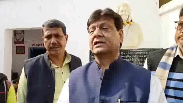 फ्लोर टेस्ट मामले पर सासाराम में कांग्रेस का भाजपा जदयू पर टिप्पणी 