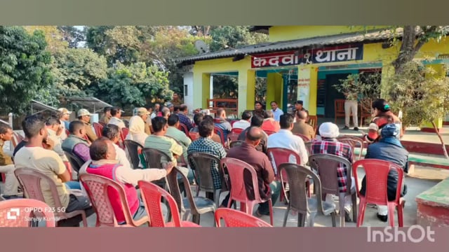 कदवा थाना मैं नव पदस्थापित थाना अध्यक्ष सुजीत कुमार की अध्यक्षता में सरस्वती पूजा को लेकर शांति समिति की बैठक।