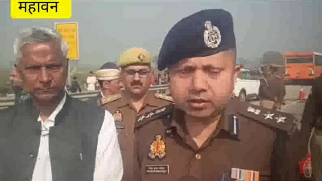 महावन यमुना एक्सप्रेस वे किलोमीटर 117 
 पर हुआ दर्दनाक हादसा हादसे में पांच कर सवार लोग जिंदा जले मौके पर पहुंचे डीएमएसएसप