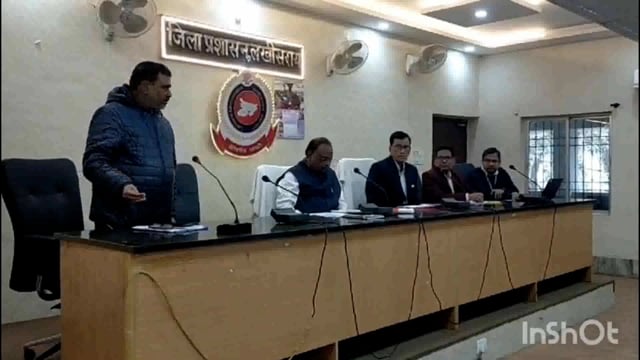 लखीसराय जिला मुख्यालय परिसर स्थित मंत्रणा कक्ष के सभागार में स्वास्थ्य विभाग की मासिक समीक्षात्मक बैठक आयोजित