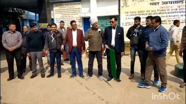 सदर अस्पताल सिविल सर्जन कार्यालय परिसर से एचआईवी जागरूकता परामर्श एवं जांच हेतु वाहन को सिविल सर्जन ने दिखाई हरी जल्दी