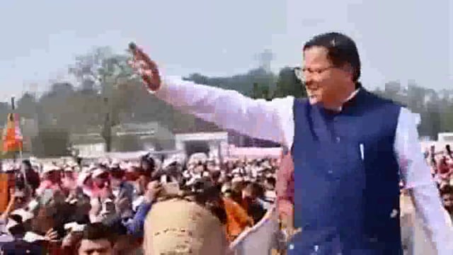 Haridwar: आज हरिद्वार में नारी शक्ति महोत्सव आयोजित किया गया।......