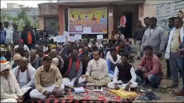 सासाराम में मत्स्य संघ बैनर तले जलाशयों में बंदोबस्त निविदा वापस कि मांग 