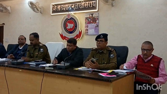 लखीसराय जिला मंत्रणा कक्ष के सभागार में जिलाधिकारी की अध्यक्षता में शांति समिति की बैठक आयोजित