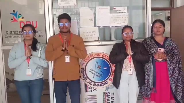 सीतामढ़ी,पीरामल फाउंडेशन के द्वारा अच्छी पहल की शुरुआत की गई ।कार्य स्थल पर कर् प्रार्थना सभा का आयोजन किया गया ।