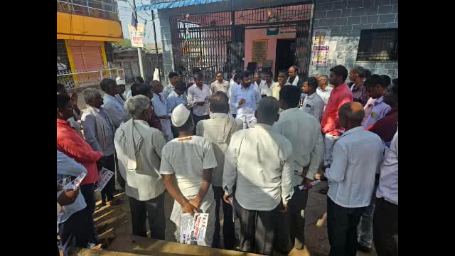 महाविकास आघाडीच्या पदाधिकाऱ्यांचे उदगीर मतदार संघात जनजागृती