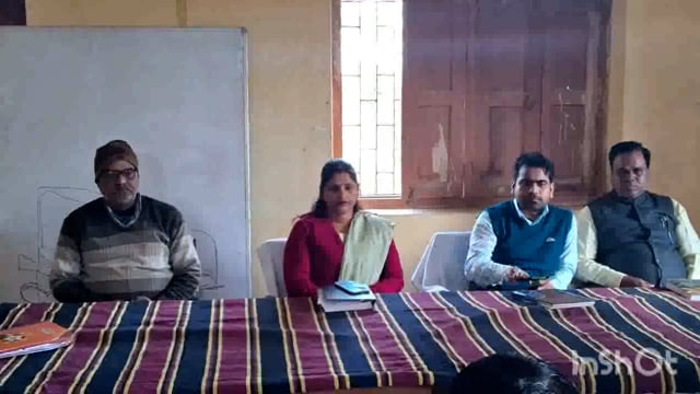 रामगढ़ चौक में पंचायत समिति की बैठक हुई संपन्न। की गई प्रखंड की सभी योजनाओं को पारित।