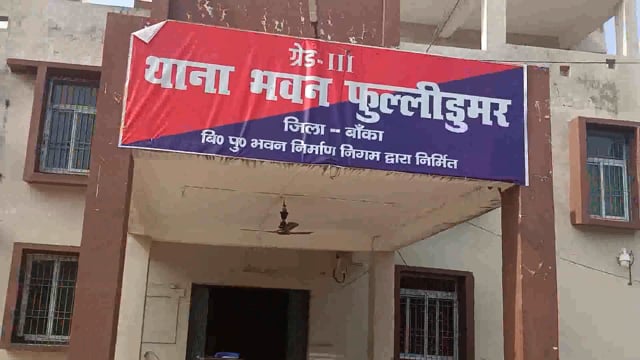 नाढ़ा बांध के पास चार नकाबपोश बदमाश द्वारा सीएसपी संचालक से लूट मामले में पुलिस ने एक बदमाश को किया गिरफतार 