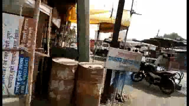 मनोज जरांगे पाटील यांच्या उपोषणाला पाठिंबा देण्यासाठी उदगीर शहर वगळता ग्रामीण भागात कडकडीत बंद