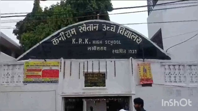 15 फरवरी से मैट्रिक की परीक्षा को लेकर जिला मुख्यालय समेत प्रखंड मुख्यालय में बनाए गए 25 परीक्षा केंद्र