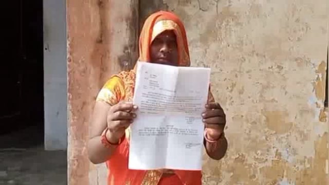 शाहजहांपुर:जलालाबाद जांच के बाद भी उचित दर विक्रेता पर नहीं हुई कोई कार्रवाई,ग्रामीण ने SDM से की शिकायत 