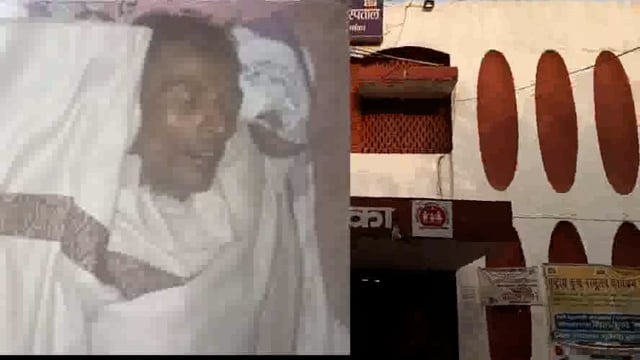 आनंदपुर ओपी क्षेत्र के लालपुर में राजमिस्त्री कम कर रहे छत से गिरकर हुआ जख्मी, इलाज के दौरान देवघर में हुआ मौत: मातम