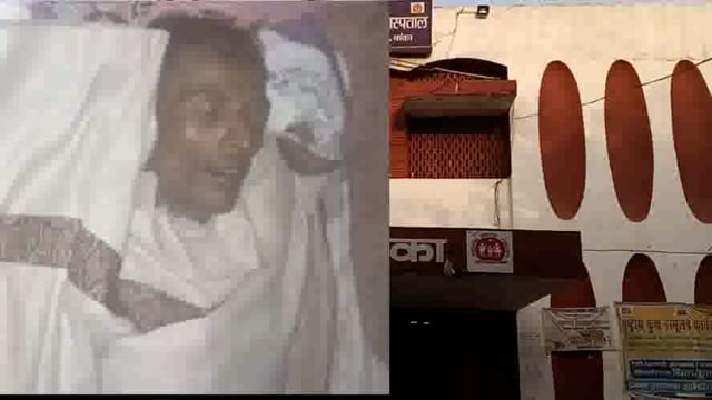 आनंदपुर ओपी क्षेत्र के लालपुर में राजमिस्त्री कम कर रहे छत से गिरकर हुआ जख्मी, इलाज के दौरान देवघर में हुआ मौत: मातम