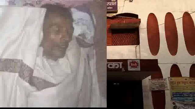 आनंदपुर ओपी क्षेत्र के लालपुर में राजमिस्त्री कम कर रहे छत से गिरकर हुआ जख्मी, इलाज के दौरान देवघर में हुआ मौत: मातम