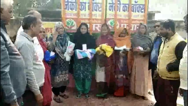 बसंत पंचमी के मौके पर प्रयास सामाजिक संगठन ने जाफरपुर में लगाया नेकी बाक्स