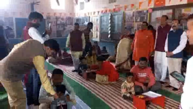 हवन वा मां सरस्वती का पूजन कर शिशु मंदिर में नव शिशुओं का हुआ विद्यारंभ संस्कार