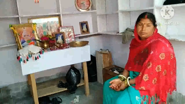 बरदाहा बाजार में बसंत पंचमी के अवसर पर नवनिर्मित दुकान का किया गया शुभारंभ